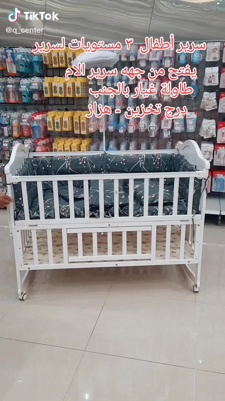 سرير ينفتح من جهة الام وبي مخزن هو والدوشك والتول استعمال قليل نظيف جدا السعر 100 وبي مجال بسيط مكاني بغداد زعفرانية


**إذا كنت صاحب هذا الإعلان وتريد حذفه لأي سبب، رجاءا أرسل رسالة إلى الدعم الفني**