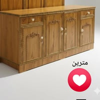 بغداد • حي الجهاد • خزائن