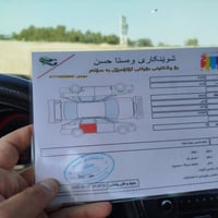 سيراتو ٢٠١٣ • فول مواصفات • رقم سليمانيه