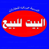 الكوت • العزه الجديده • ١٦٨م