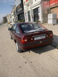 فيكترا • ١٩٩٢ • رقم اربيل