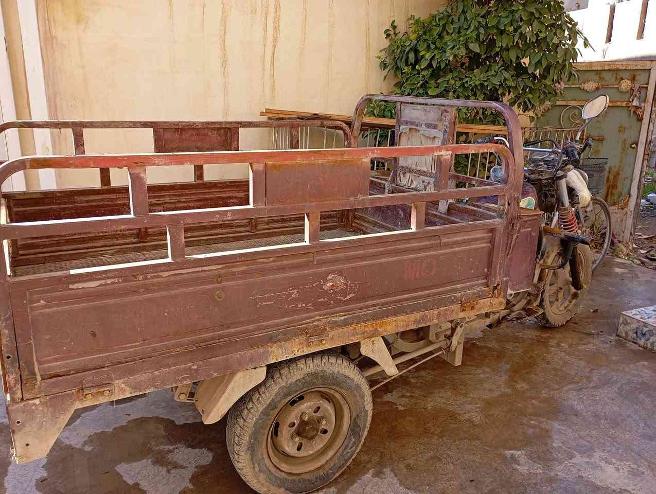 للبيع اوراق أصولية 
سعر 700ديالى شهربان للاستفسار ***********
