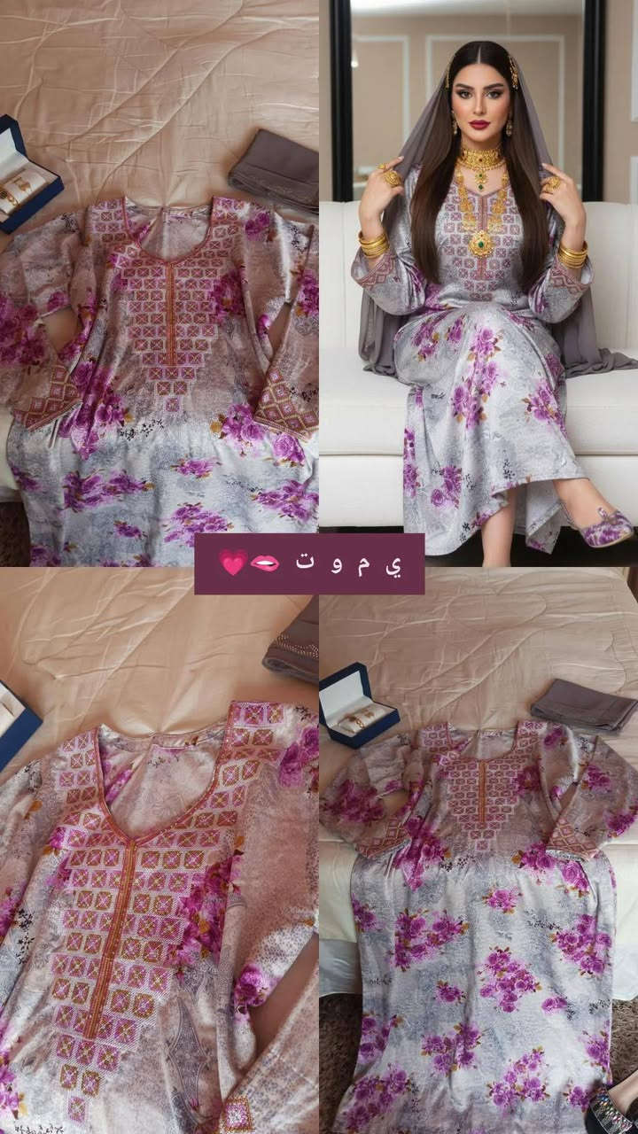 كسر جديد مخاور خليجي ستن وحرير 🤩 
اسعار من ٨/١٦ 🔥🔥🔥

متوفر جملة أيضا 😙😙😙😙😙😙😙


**إذا كنت صاحب هذا الإعلان وتريد حذفه لأي سبب، رجاءا أرسل رسالة إلى الدعم الفني**