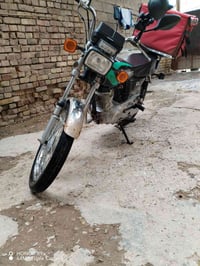 اربعه كير • ٢٠٢٠ • اوراق اصولي