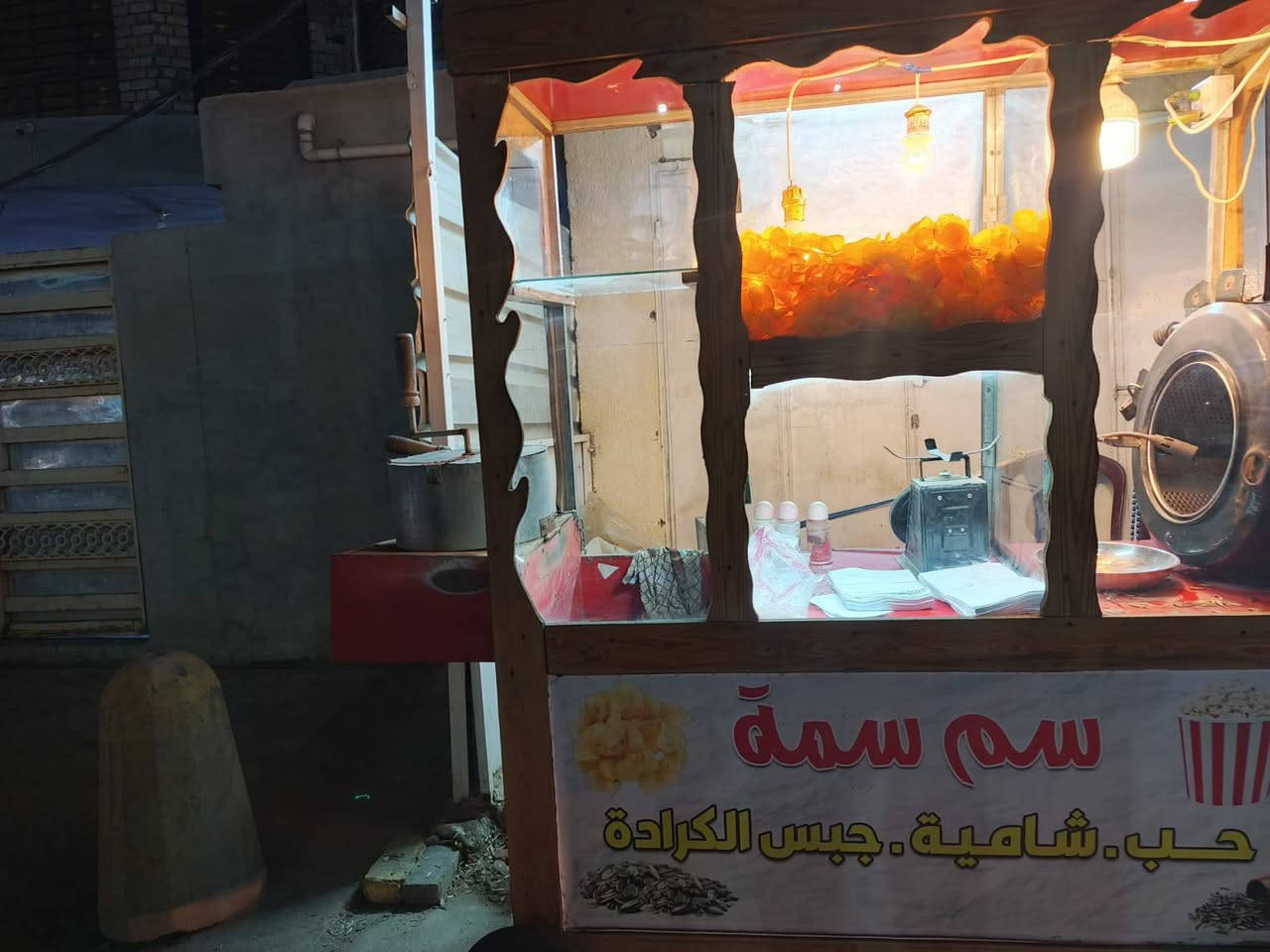 السلام عليكم عربانه للبيع نضافه 90
ملاحظه جميع الغراض الي بيهة تاخذهن وي عربانه مكاني بغداد الحبيبيه سعر خاص ***********
