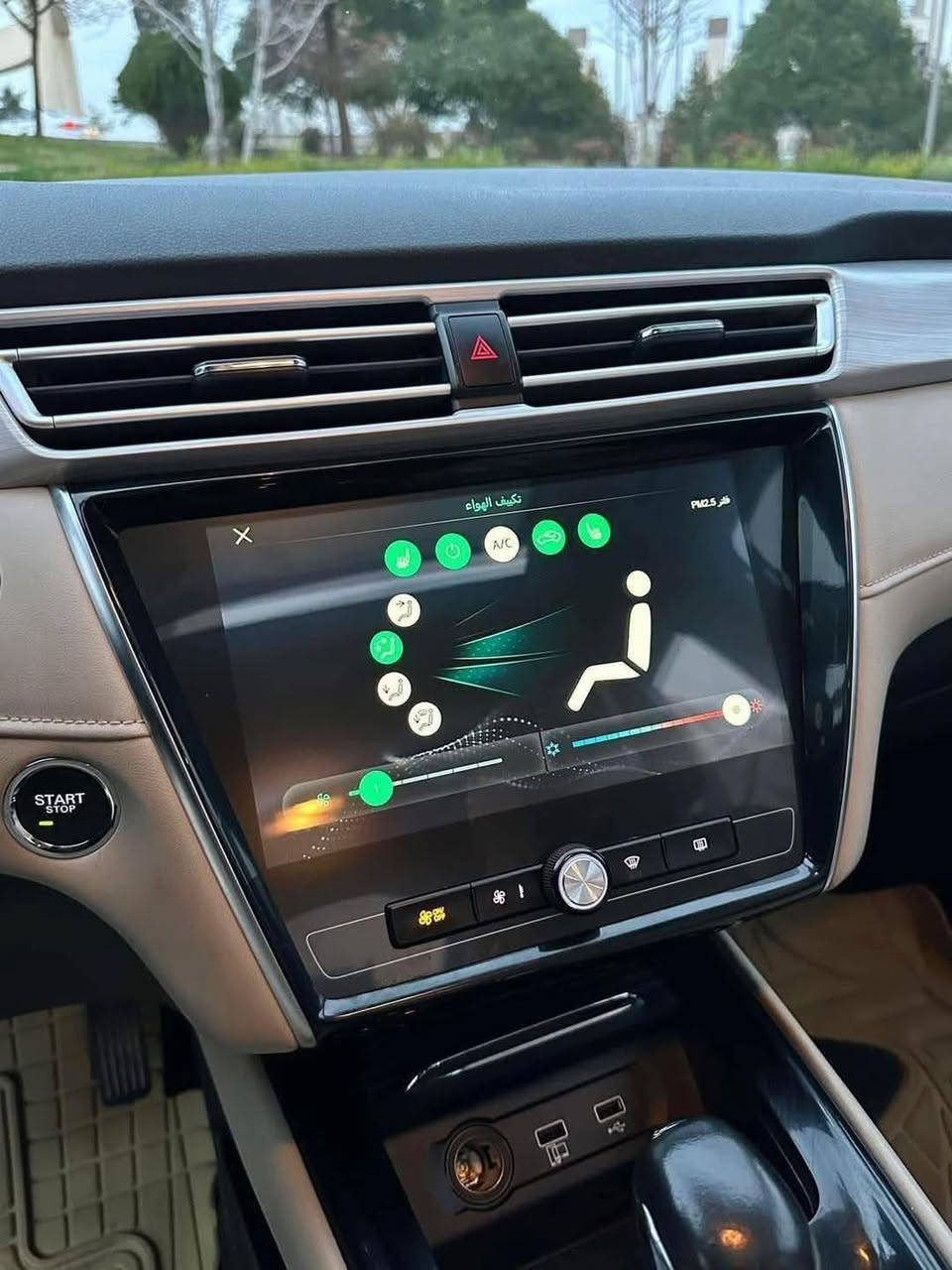 السلام عليكم
MG 5 كفاله عامه

فووول مواصفات 

موديل 2023

لايتات كهرباء

حساسات اطارات

ماشيه 12 الف 

حساسات امامي خلفي 

كاميرات 4 

كشنات جلد كهرباء وتدفئه مقاعد

كروس سرعه 

شاشه لمس 

تحكم ستيرن

اوتو هولد

هاندبريك بصمه

لايتات زينون بلاد

بك لايت لد

مرايات شفط

بصمة ابواب وتشغيل

كير  أوتو 8 نمر 

محرك 1800  تنفس طبيعي

تايرات جدد 

باتري جديد

رقم السليمانيه شرط التحويل

مكاني النجف الاشرف حي الميلاد 

*********** 

السعر 113
