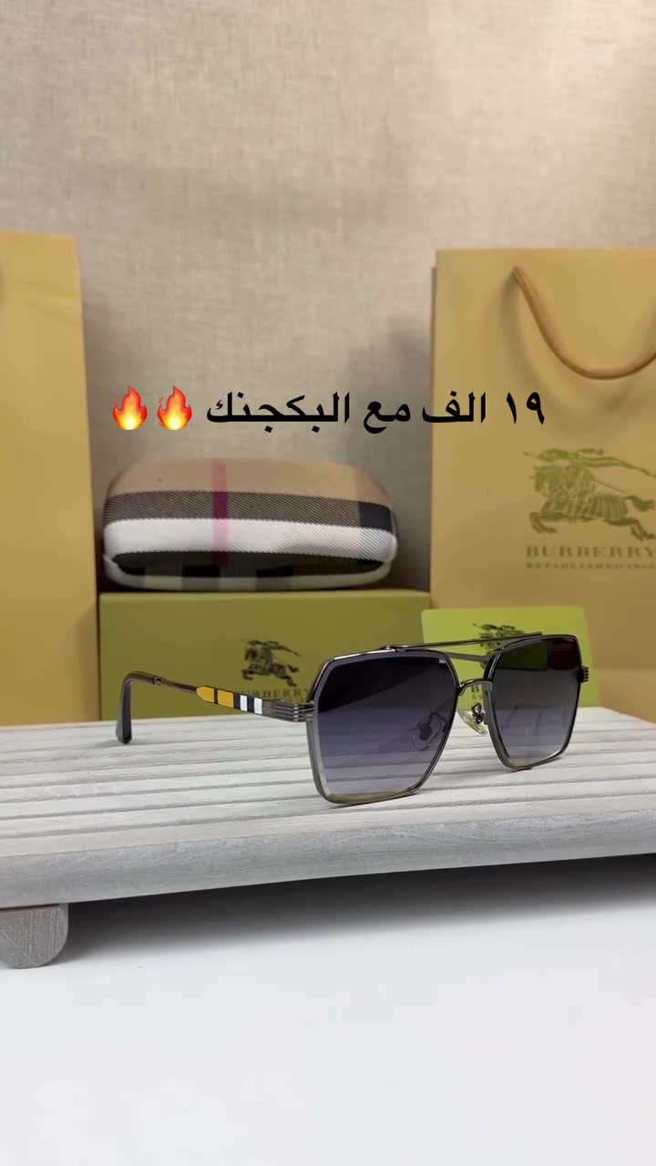 الفخامة 🔥🔥
تغليف مجاني للهدايا 🎁🎁
ماستر كوالتي 100%
‏uv400🔥🔥
فلتر للحماية من اشعة الشمس 🌞
❤️تميز في التفاصيل _لتكون فريدا في اناقتك ❤️
🚗توصيل لجميع المحافضات 3 الاف دينار 🚗


**إذا كنت صاحب هذا الإعلان وتريد حذفه لأي سبب، رجاءا أرسل رسالة إلى الدعم الفني**