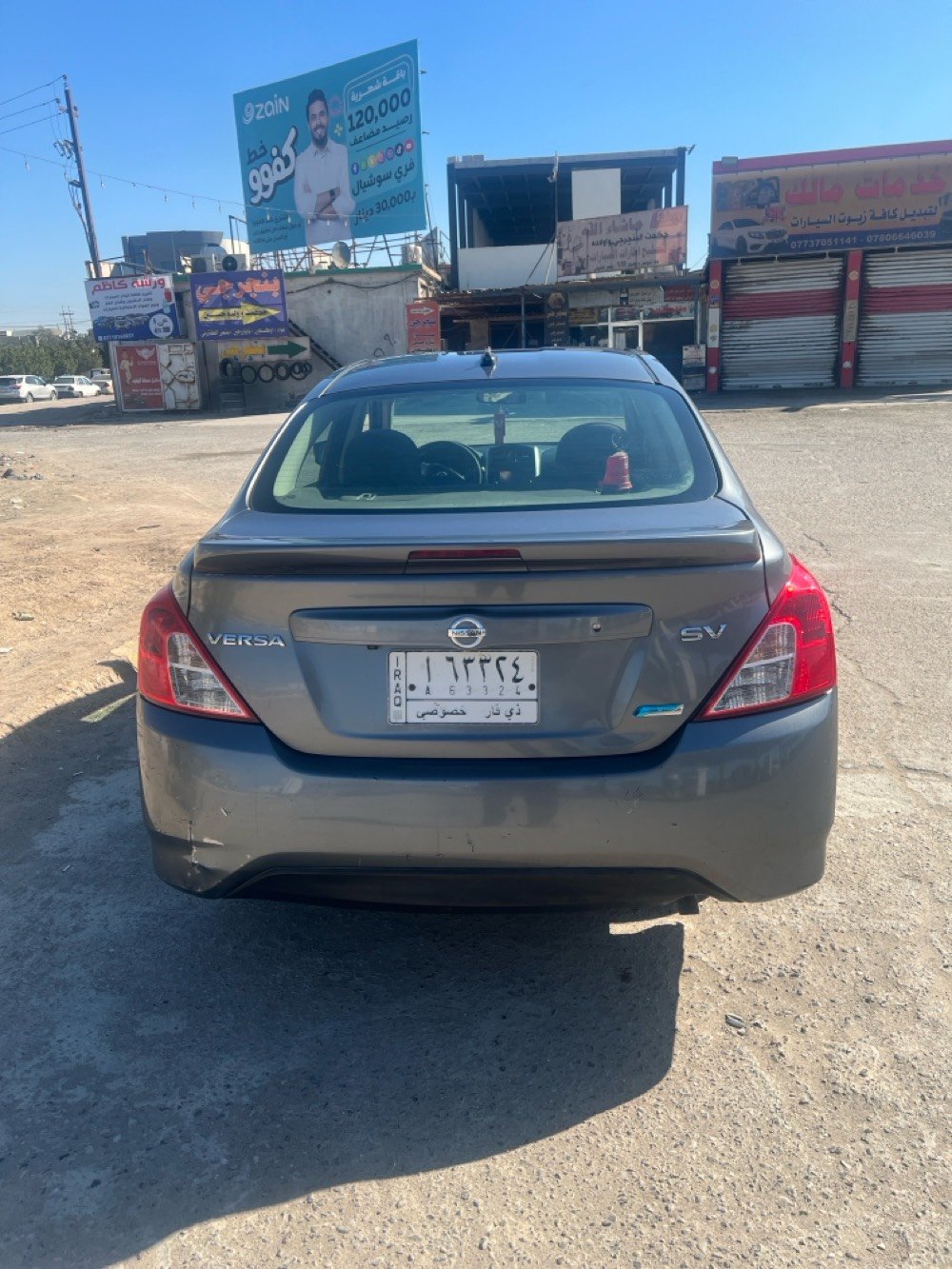 سياره نيسان فيرسا 2016 ورارد امريكي موصفات معروفه محرك كير بدي كله كفاله ما عدى ضربه بالبجم ما واصله للعرضانينه 
السعر 82 ورقه وبيها للشراي 