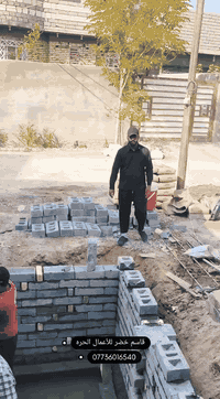 #قضاءالمدينة
شغل درجه اولى ونضيف @إشارة 
نعمل وباسعار مناسبه 
يتوفر حفر وبناء وصب الخزينه 
مدكه حدل وحفر وصب ودفن وتتضيف وصبت نضافه.....  والى اخره.. 
رقم***********
يوجد واتساب
