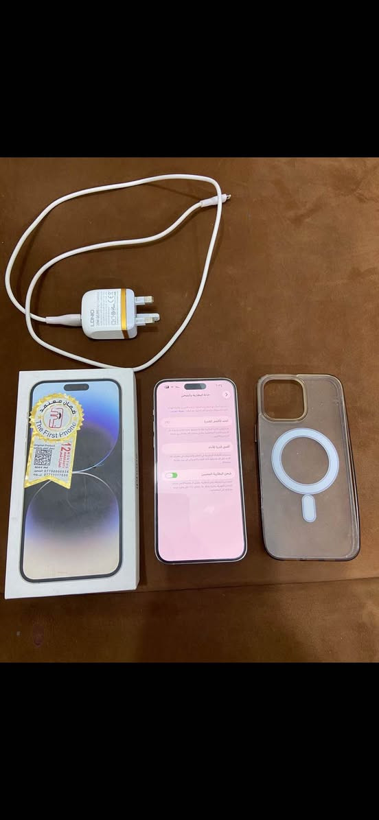 ايفون 14 برو ماكس اخو الجديد نضيف نضافه100/100 وع الفحص ذاكرة 265
بطارية 95  السعر880 المكان بغداد الغدير ساحة ميسلون Colombo, Sri Lanka


**إذا كنت صاحب هذا الإعلان وتريد حذفه لأي سبب، رجاءا أرسل رسالة إلى الدعم الفني**