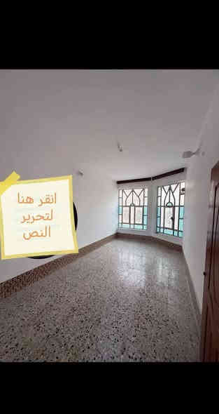 بسم الله الرحمن الرحيم 
تابع الصفحه ليصلكم كل ما هوه جديد 
مكتب الابرار للعقار 

دار للايجار في حي السلام مساحه ١٠٠متر غرفتين وصالة و الاستقبال و مطبخ السعر ٥٠٠الف نظيف جدا

للاستفسار مراسلتنا عله الخاص او الاتصال على الرقم واتساب *********** النجف
