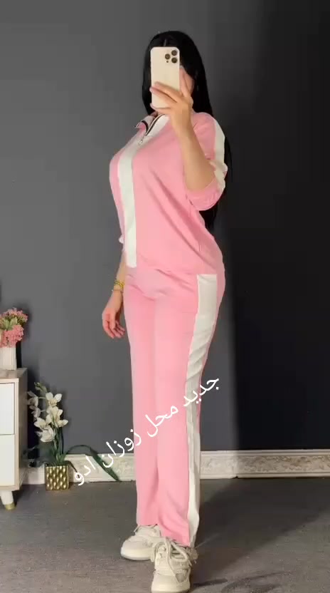 جديد محل زوزان ادو


**إذا كنت صاحب هذا الإعلان وتريد حذفه لأي سبب، رجاءا أرسل رسالة إلى الدعم الفني**