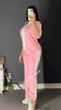 جديد • محل • زوزان ادو