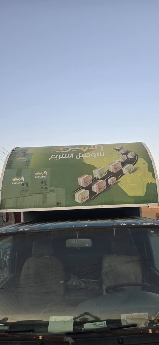 سلام عليكم محجر كيا جاهز جديد مابي كل نقص جيب وشد مكان بغدادرقم ***********
