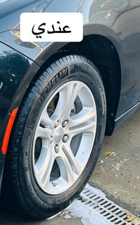 ويل 17 اصلي • تاير جدد • مراوس بويل 20