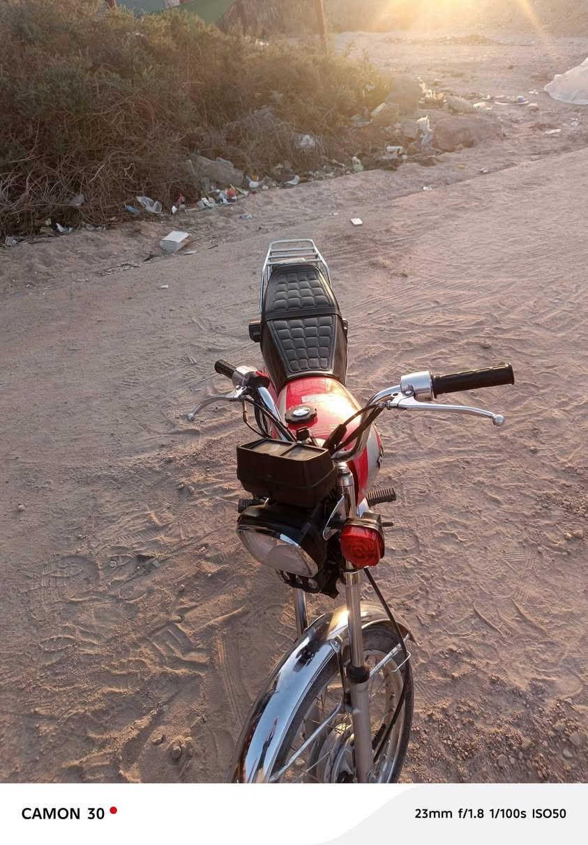 السلام عليكم دراجه البيع مديل 2024طالعه 2026عنون بصره ابو الخصيب السعر 1800وبيه مجال 
دراجه كامله 0771678137


**إذا كنت صاحب هذا الإعلان وتريد حذفه لأي سبب، رجاءا أرسل رسالة إلى الدعم الفني**