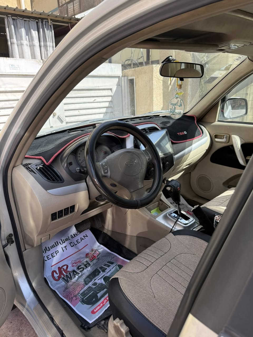 السلام عليكم…
شيري تيكو 2012كير مكانيك محرك 2000 لون سلفر سنويه جديده رقم انكليزي بأسمي تحويل ثاني يوم سونار جديد هزه جديده

تحكم ستيرن,شاشه اندرويد  ,تحكم مري ,تدفئه شغال وتبريد ثلج كهربائياتها شغاله، دوشمه، سلايد روف ادامه للمحرك باتري جديد السياره ترايها وين متريد 
مكانها بغداد الشعب 
موبايل *********** 
السعر 63$ وبيها مجال حك الجيه
