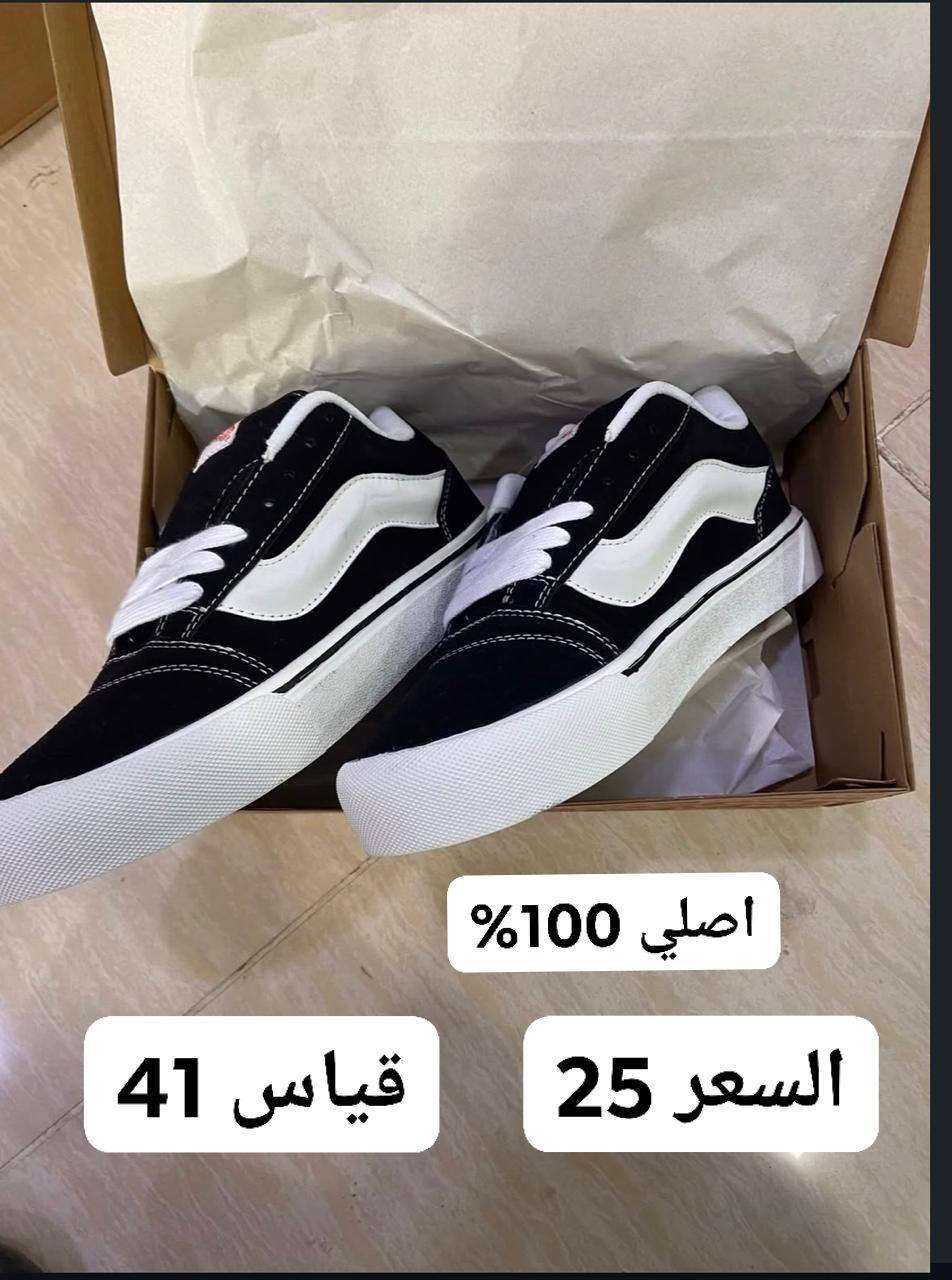 عروض بمناسبة عيد الاضحى الاسعار والقياسات مذكورة في الصور البيع مفرد او شلعة


**إذا كنت صاحب هذا الإعلان وتريد حذفه لأي سبب، رجاءا أرسل رسالة إلى الدعم الفني**