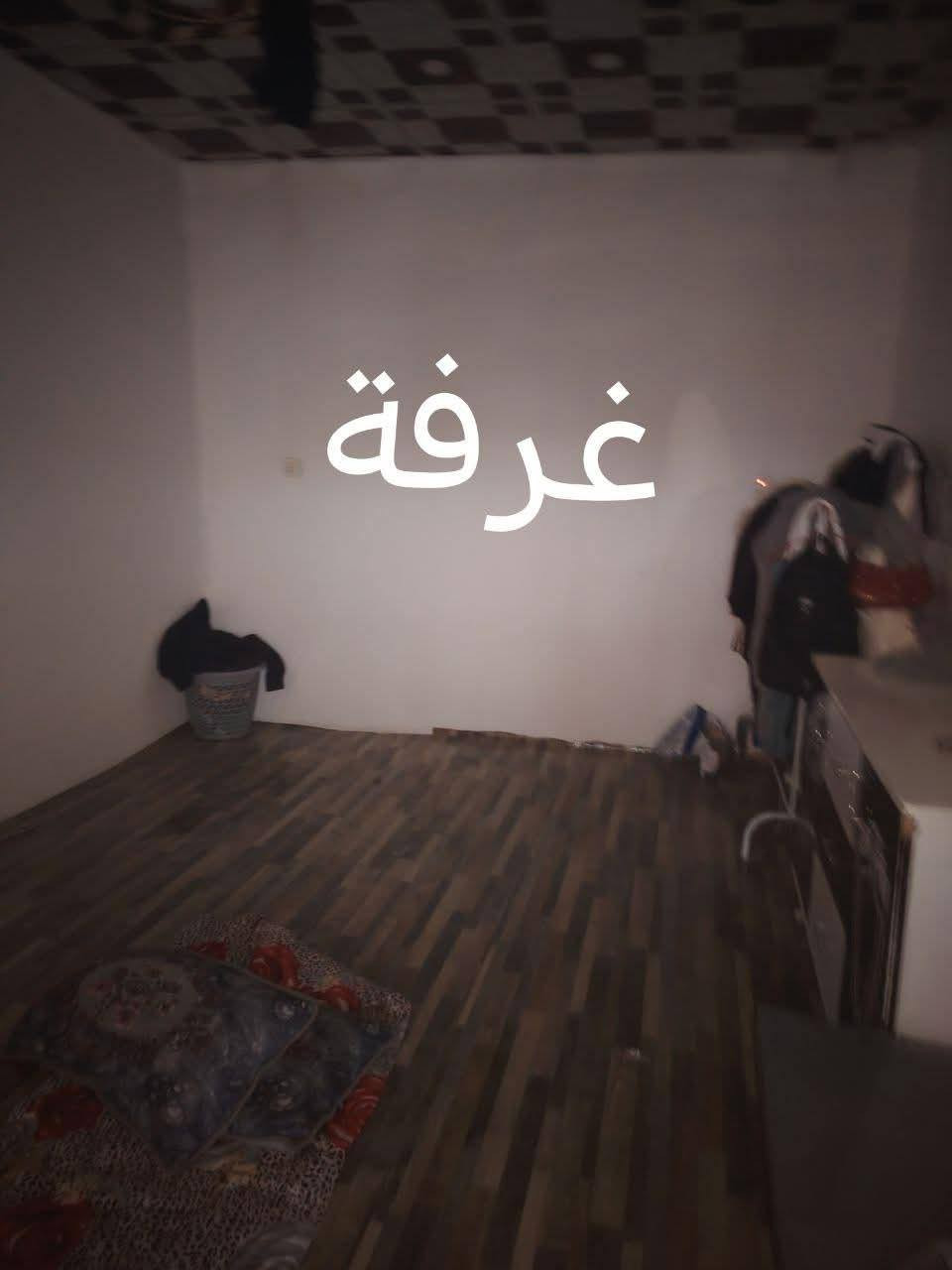 السلام عليكم
بيت للبيع 200 متر العنوان:  السماوة حي سبعة نيسان قرب صيدلية اكستراالبيت طابو زراعي 
الشارع مقرنص +انترنيت ضوئي 
البيت يتكون من3 غرف نوم مطبخ صالة براني حمامات داخلية و خارجية وحديقة البيت يتكون من طابقين الطابق الثاني غير مكتمل 
للأستفسار ↙️⬇️↘️التواصل 
🏠🏠🏠🏠🏠🏠🏠🏠🏠🏠
#مكتب_السراج_للعقارات_و_المقاولات
***********📞
📍عنوان المكتب 📍السماوة _تقاطع الحيدرية _محلات ملعب المثنى
