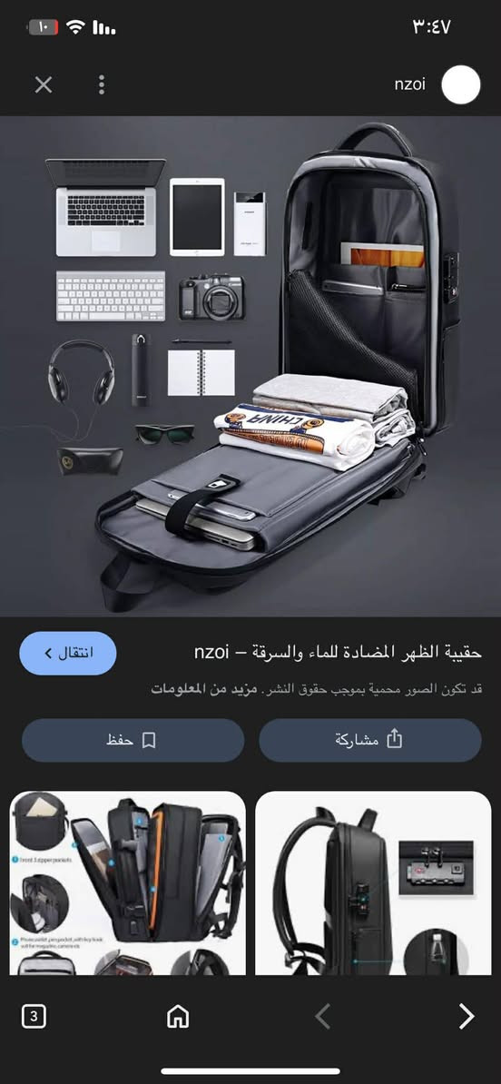 خلي سعرك وبلعافيه


**إذا كنت صاحب هذا الإعلان وتريد حذفه لأي سبب، رجاءا أرسل رسالة إلى الدعم الفني**