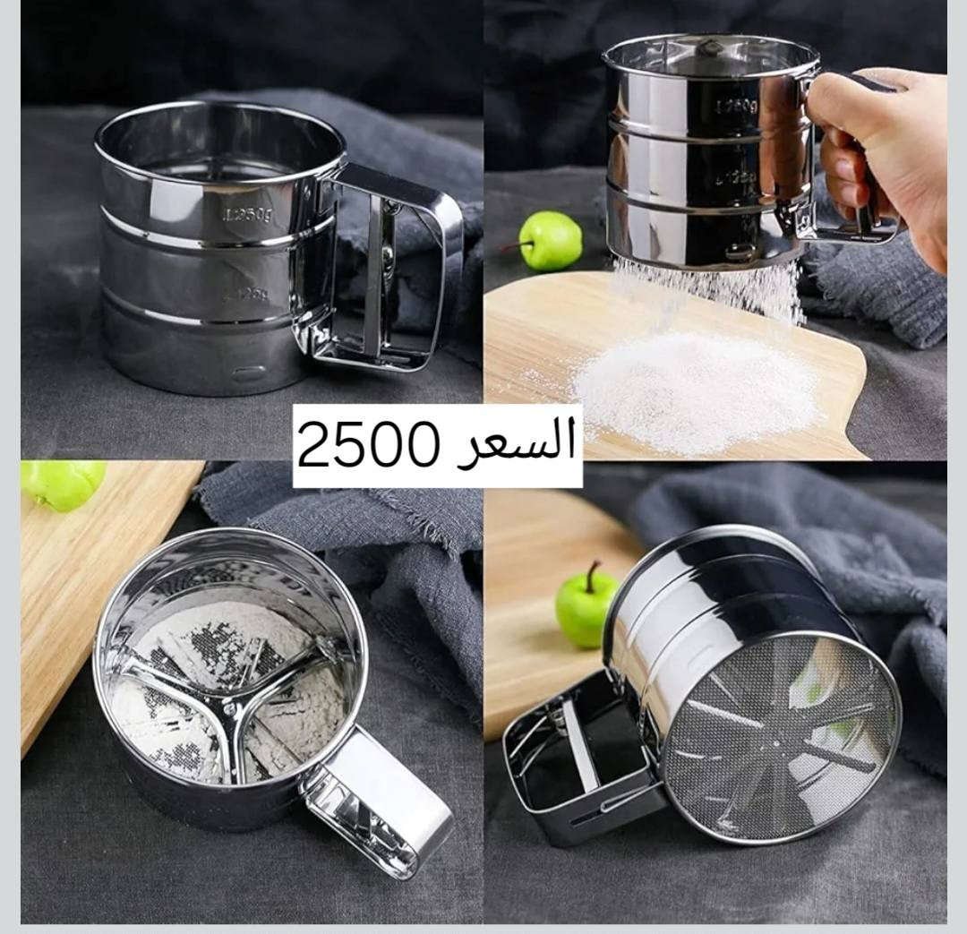 مجمع الفلاحية للتنزيلات 
العنوان محافظة واسط منطقة الفلاحية شارع المركز يتوفر خدمه توصيل


**إذا كنت صاحب هذا الإعلان وتريد حذفه لأي سبب، رجاءا أرسل رسالة إلى الدعم الفني**