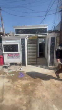 اسلامو عليكم بيت للبيع المشتل مجمع فدك مقابيل المعلمين ماء كهرباء مجار...