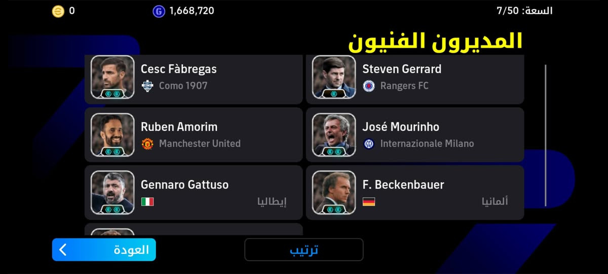 حساب للبيع شراي تعال خاص مكاني موصل ايسر


**إذا كنت صاحب هذا الإعلان وتريد حذفه لأي سبب، رجاءا أرسل رسالة إلى الدعم الفني**