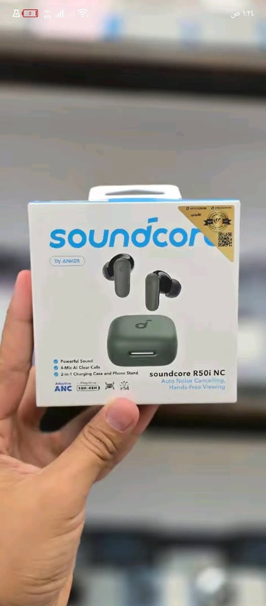 متوفر
انكرR50i NC سماعات
انكرR60i NC سماعات
كيبل انكر TC-lP 1m
راس انكر 20W
راس شحن انكر30W
ضمان عين الفهد
لمعرفت مواصفاتهن خاص + لمعرفت السعر خاص +يتوفر بارخص الاسعار لديناا...🛑


**إذا كنت صاحب هذا الإعلان وتريد حذفه لأي سبب، رجاءا أرسل رسالة إلى الدعم الفني**