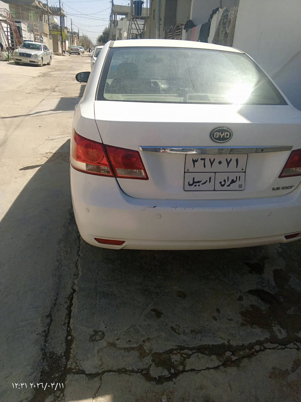 ***********بؤفرؤشتن گيرومه كينه به شه رت
