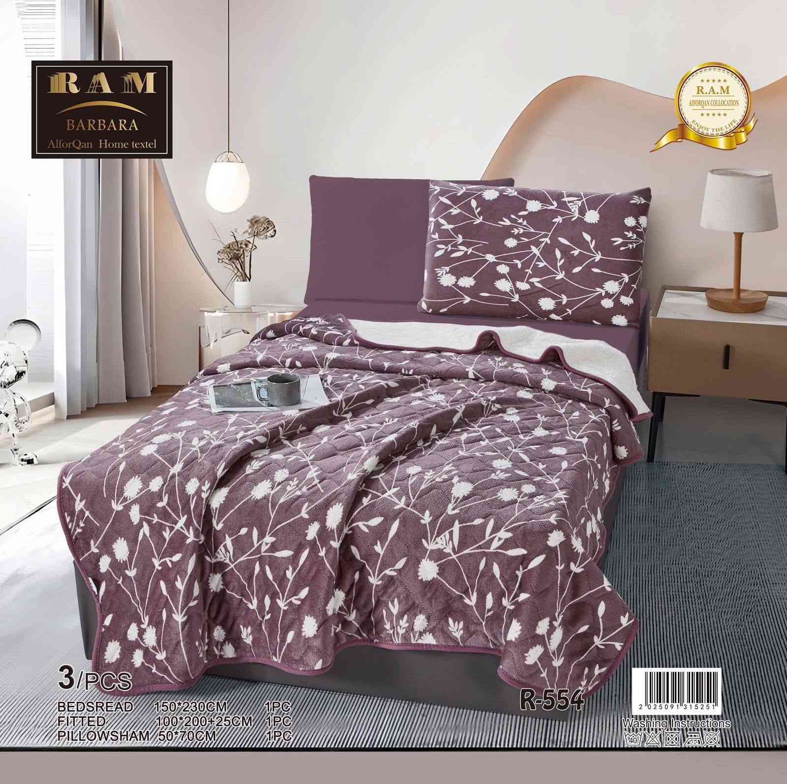 🔥🔥 عرض خاص بسعر 16.000🔥🔥🔥

💥 اضغط لايك 👍  واكتب تم ليصلك كل ما هو جديد

.........  جديدنا غطوة نفر قديفة داخل فرو  ..........
                    
                 المحتويات 3 قطع
      
مقاس الفرشة                   230x150
شرشف لاستيك قياس 200x100+25
وجه مخدة عدد 1

العنوان / الزهور دورة سيدتي الجميلة مجاور مطعم سيدتي الجميلة 
عمارة سيدتي الجميلة

العنوان📍📍📍

‏‎📞📞📞‎‏
‏‎‏‎‏‎للحجز والاستفسار يرجى مراسله الصفحه او الاتصال على الرقم (***********)واتساب 
 (***********)واتساب
 
توجد خدمة توصيل داخل الموصل وجميع المحافظات 🚗🚗🚗🚗
داخل الموصل 3.000
اقضية ونواحي 5.000
جميع المحافظات 6.000
