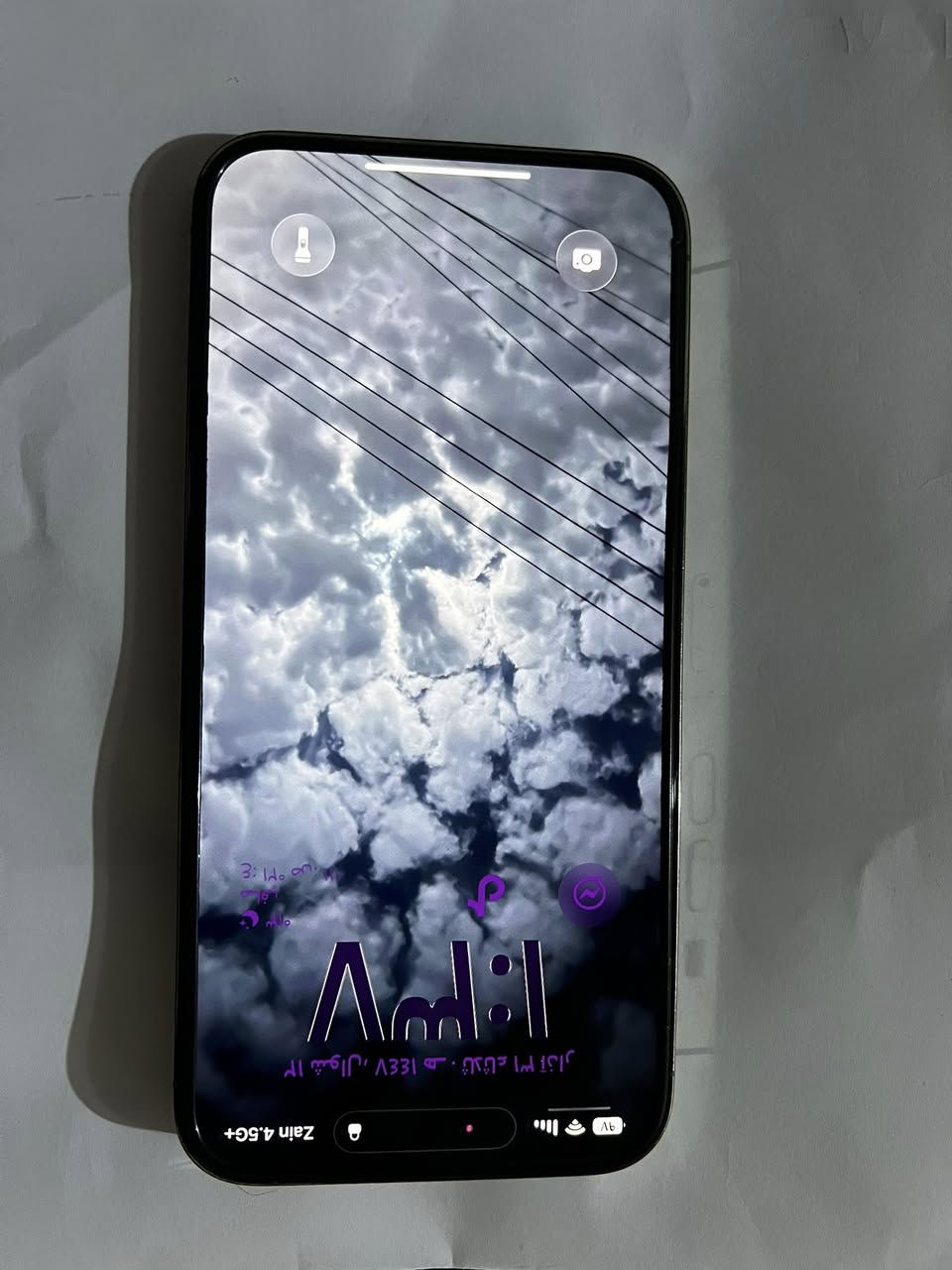 السلام عليكم . 14 برو ماكس جهاز وتر بروف نضيف مامفتوح بلادي جهاز مال جناي سعر 850
بطاريه 83 جهاز مال جناي  

للتواصل واتس ورصيد  ***********
