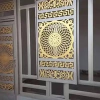 الفلوجه • صباغ وديكور • ابواب حديد