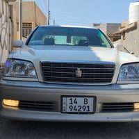 مزاد • كشنات كهربائي • البصرة الفيحاء