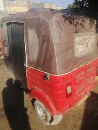 تكتك ٢٠١٨ • بغداد سبع اقصور • يحتاج تعمير