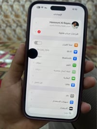 آيفون ١٤ برو ماكس • ٢٥٦ • ظهر مكسور