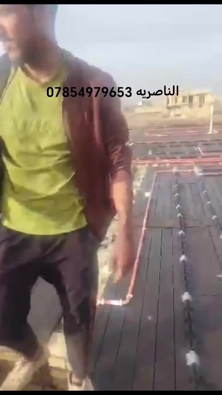 لتأسيسات الكهربائيه والصحيه الناصريه وسوق الشيوخ         بئنسب السعار ***********
