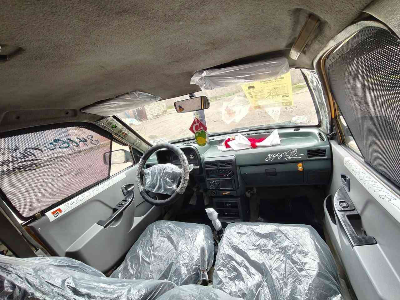 السلام عليكم سايبا 2011
هيئه وغرامة صفر رقمها انكليزي كاربون بانزين بيها سيارة نضافة خير من الله السعر 24 شرط الوكالة والتحويل مشروع وطني  تتحول بالموصل شرعيها موجود بالموصل ايضا


**إذا كنت صاحب هذا الإعلان وتريد حذفه لأي سبب، رجاءا أرسل رسالة إلى الدعم الفني**