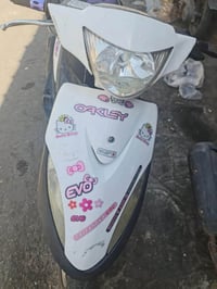 طافي كوم حديد بيه تزويد اصلي كلج امامي رياضي مكاني بغداد جديده 0775846...
