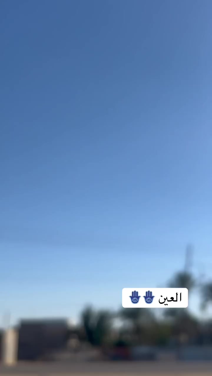 معارظ سوق الشيوخ غدن اليريد السياره للبيع الاستفسار ***********
