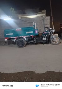شباب عدي ستوته مديل 2021بس لبدي مصبوخ نكرت سلف نضيفه مابيهه شي هذه رقم...