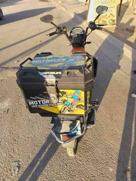 دراجة شحن هارلي جديد استعمال شهرين بغداد جسر ديالى فلكة سلمان باك ***********
السعر 600 بيه مجال
