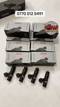 نوزلات سايبا اصليه ✅✅✅  الشرح داخل الفديو   جمله - مفرد   يوجد توصيل ج...