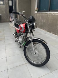 نامه شلامجه (اوراق اصولي) للبيع مكينه مامفتوحه عل شرط الفحص ماناقصها ش...