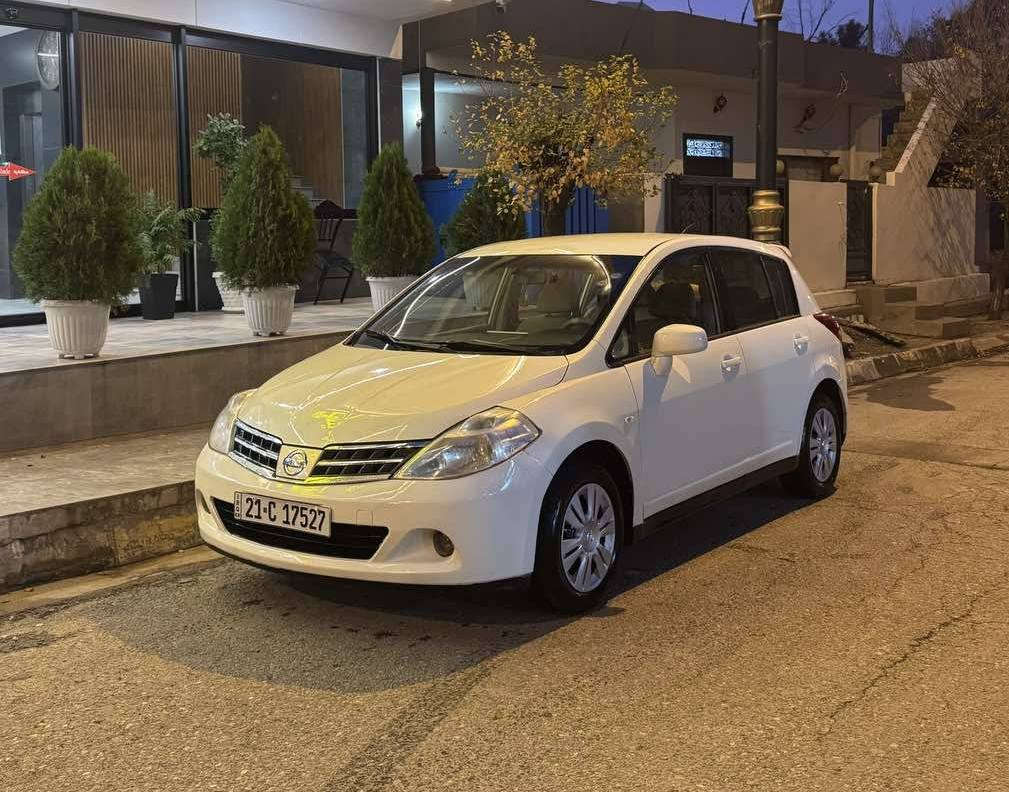 تیدا 2010 یابانی ئەسڵ گێڕ ئۆتۆماتیک چوار جام کارەبا ناو زەرد شاشە ئایپادی ئەسڵی لەسەرە لایتی کامل گۆڕاوە بەزینۆنی ئەسڵی  سەنەوی تازەیە تا2031 هەزەو بەڕادی تازەیە  بەشەرتی تەحویلو وەکالە یەکسەر بیکە بەناوی خۆتەوە  سێ پارچەی بۆیاخە سەرەدەبڵی  لای سەیاقی لەپەرچەوە گۆڕاوە بێ کێشەو بێ مشکیلەیە ماڵی دۆستە 
سعری 81گەڵاو مامەڵە
شوێن دوکانی سیاحی
  ژم ***********
                                   *********** دخان, السليمانية
