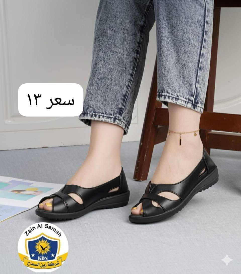 عروض تخفيضات تخفيضات
موديلات هواي بالبيج

توصيل لجميع المحافظات
https://whatsapp.com/channel/0029VavixHs7IUYPcU4ohM1B


**إذا كنت صاحب هذا الإعلان وتريد حذفه لأي سبب، رجاءا أرسل رسالة إلى الدعم الفني**