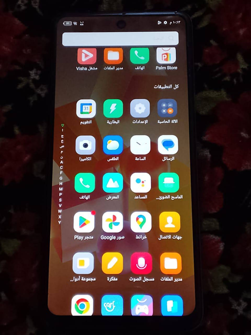 سلام عليكم شباب مبايل للبيع 
نضيف ما داخل تصليح ذاڪره
128 مبايل ما عايز شي ابد
ب قضاء النصر ســــــــعره 90
بي مجال شراي خــاص👍🏻‏‪***********‬‏ اتصال
