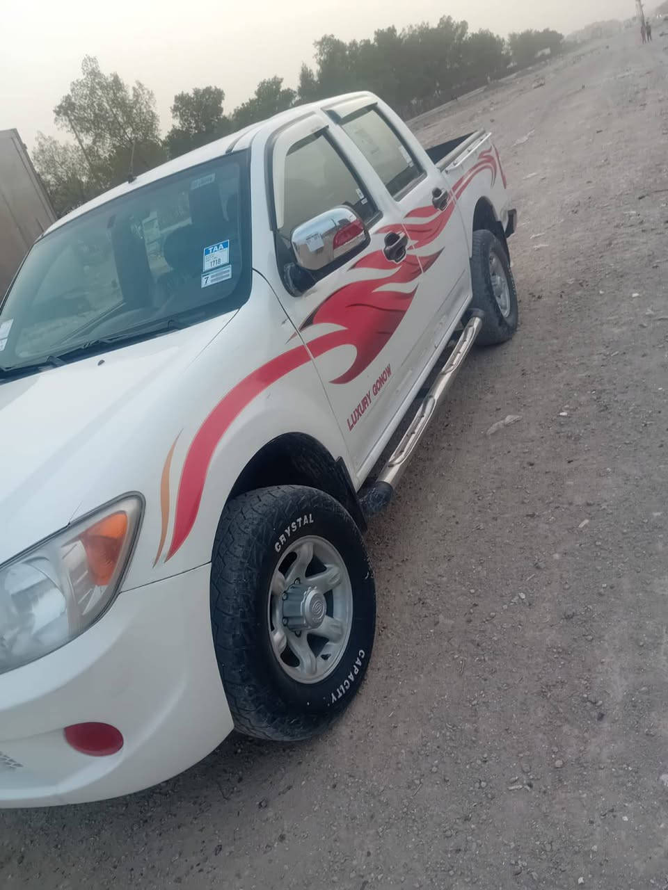 بيكم كانو موديل 2014 رقم بغداد توصل على هاذ رقم الهاتف ***********
