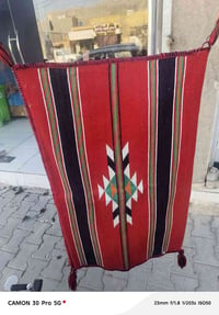 سجادة • للبيع