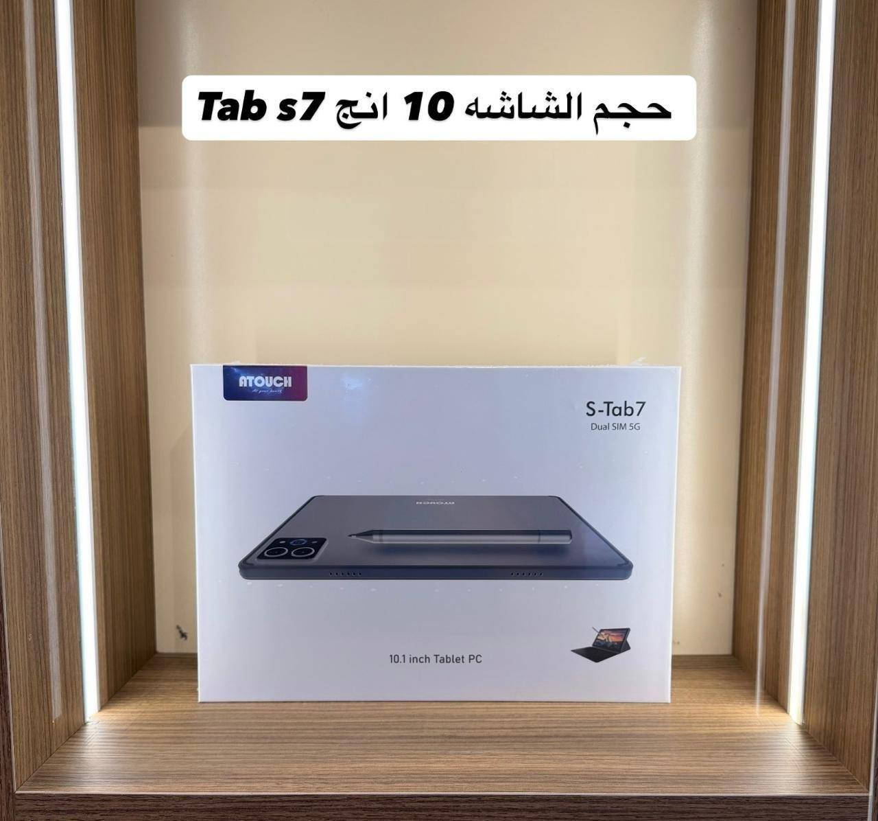باجر اكمل صور البضاعة تعبت واسعار شرط ارخص شيئ بل قضاء واني خادمكم 💙☑️


**إذا كنت صاحب هذا الإعلان وتريد حذفه لأي سبب، رجاءا أرسل رسالة إلى الدعم الفني**