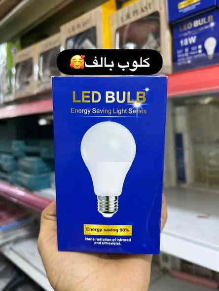 صلو على الحبيب المصطفى
#شوفو_الصور_للاخير
كلشي وكلاشي عدنه وأسعار بلااااش☺️

مجمع كرار عويز للمواد المنزاليه والمكياج والغذائية والمنظفات

العنوان
الغربي قرب مدرسة غرناطه خلف حسينية ال جياد
رقم التوصيل ***********

حسابنا الجديد مال الانستا
https://www.instagram.com/krrrar40?igsh=MWxxb2szeXowOGFtNQ==

حساب التيك توك الجديد
krar_awez2
